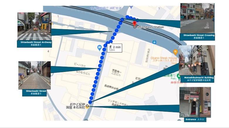 ホテル おやど紀伊国屋本石灰町 長崎市 エクステリア 写真